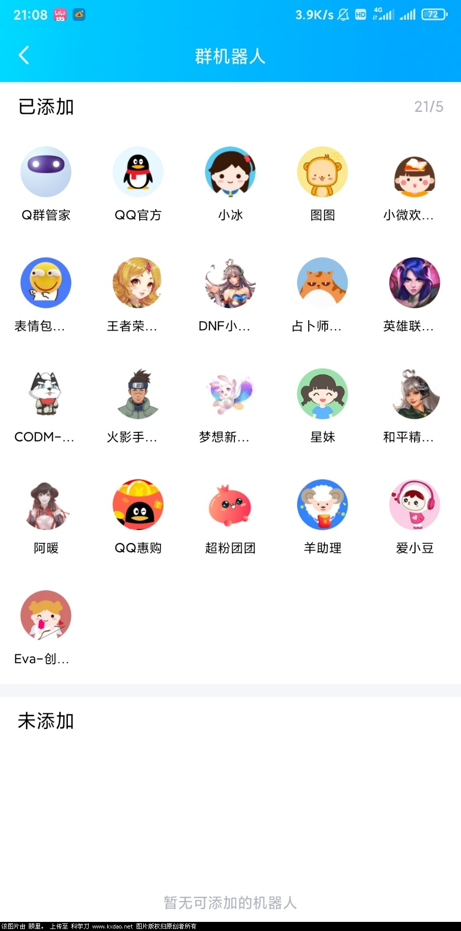 %title插图%num %title插图%num