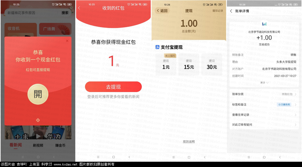 -1639a93dbd98bcf6.png
