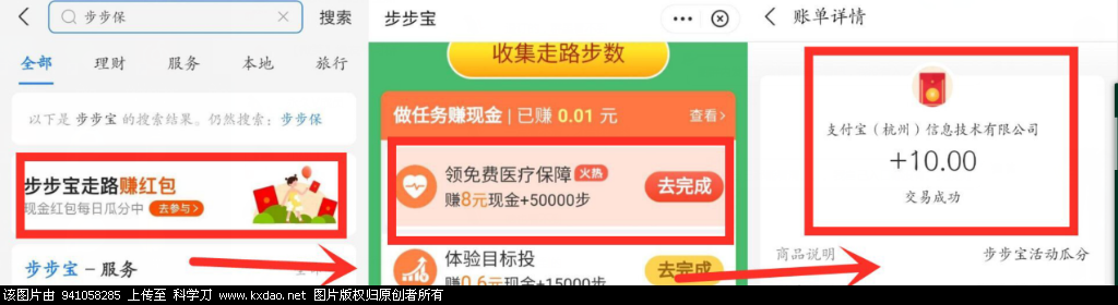 -462cc543230cb5ad.png