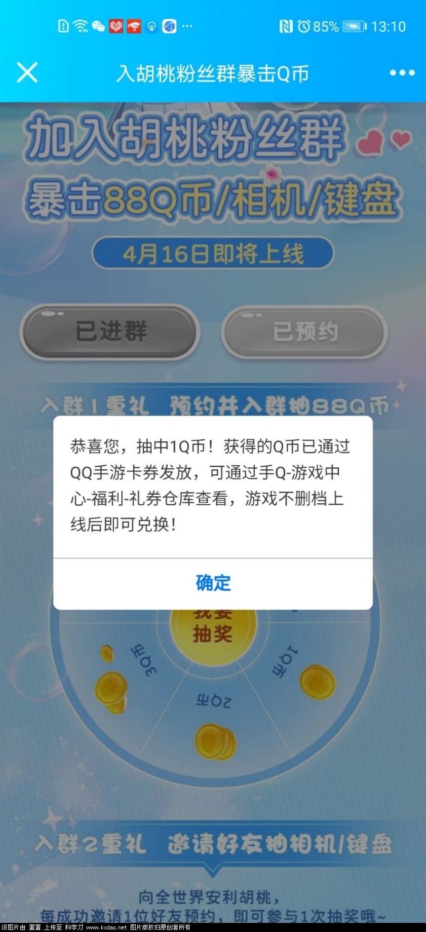 -60ef79447d4d4f0a.jpg