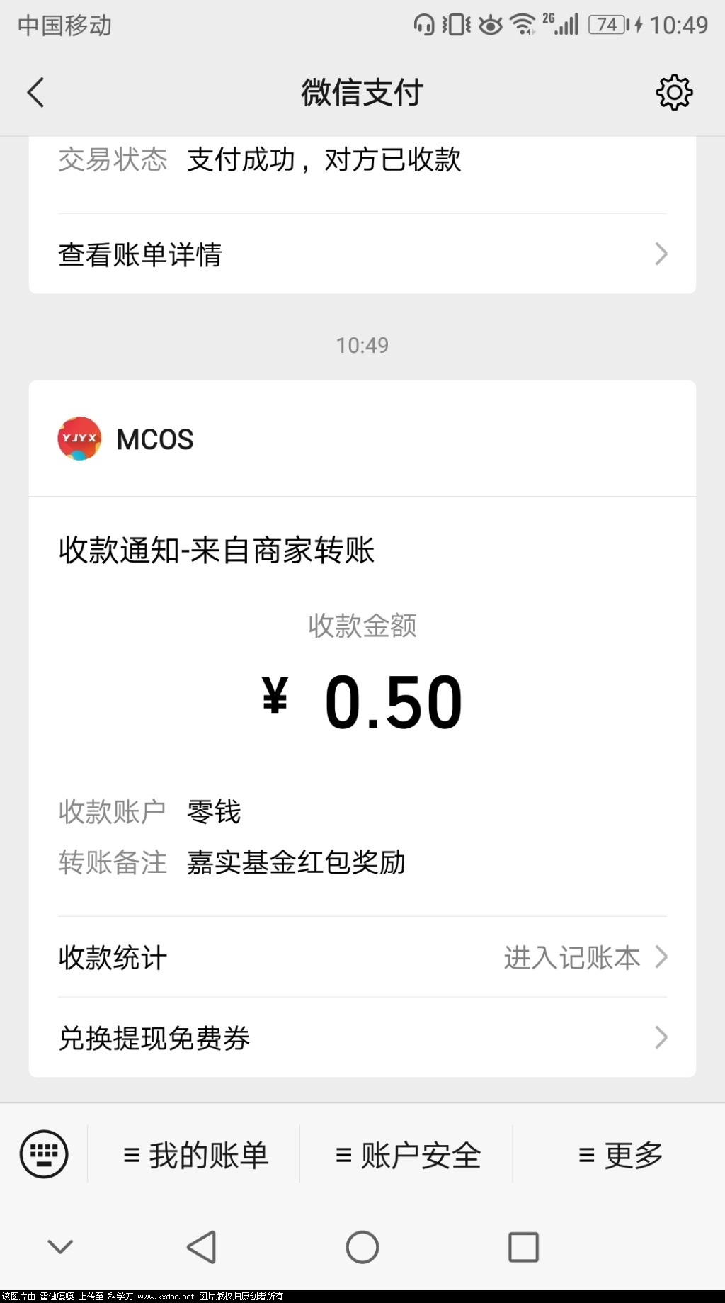 Screenshot_20210412-104956.jpg