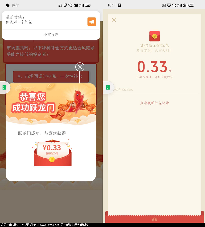 -63d6d1b2990f4243.png
