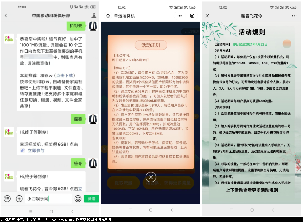 -1a80c8b3282bc32f.png