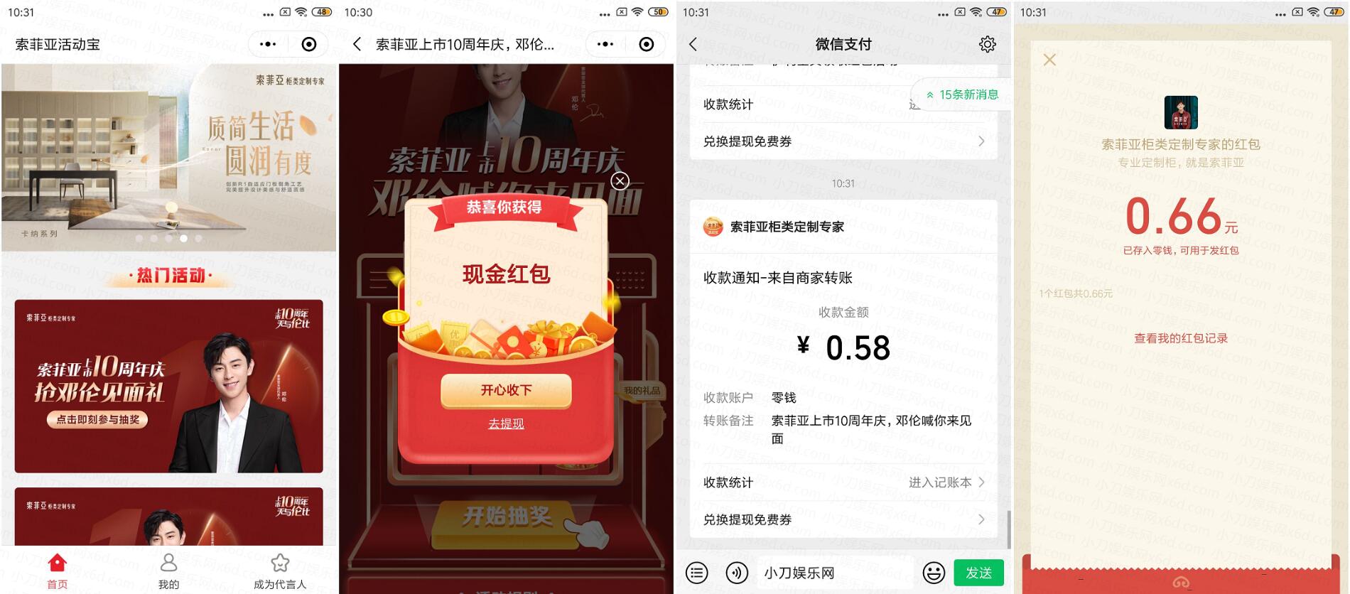 QQ图片20210422110105.jpg