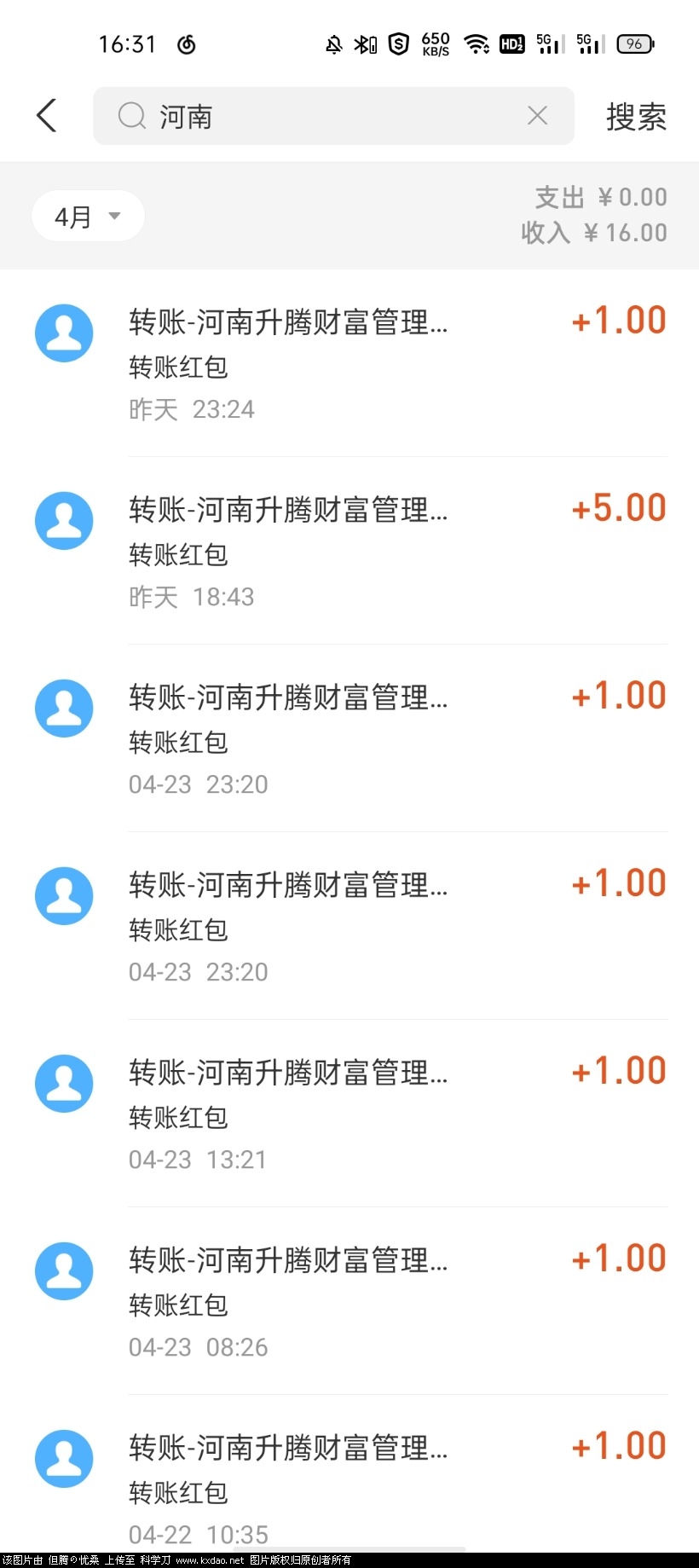 Screenshot_2021-04-25-16-31-26-96_3915bacb930634b7e206116f9dc9486f.jpg