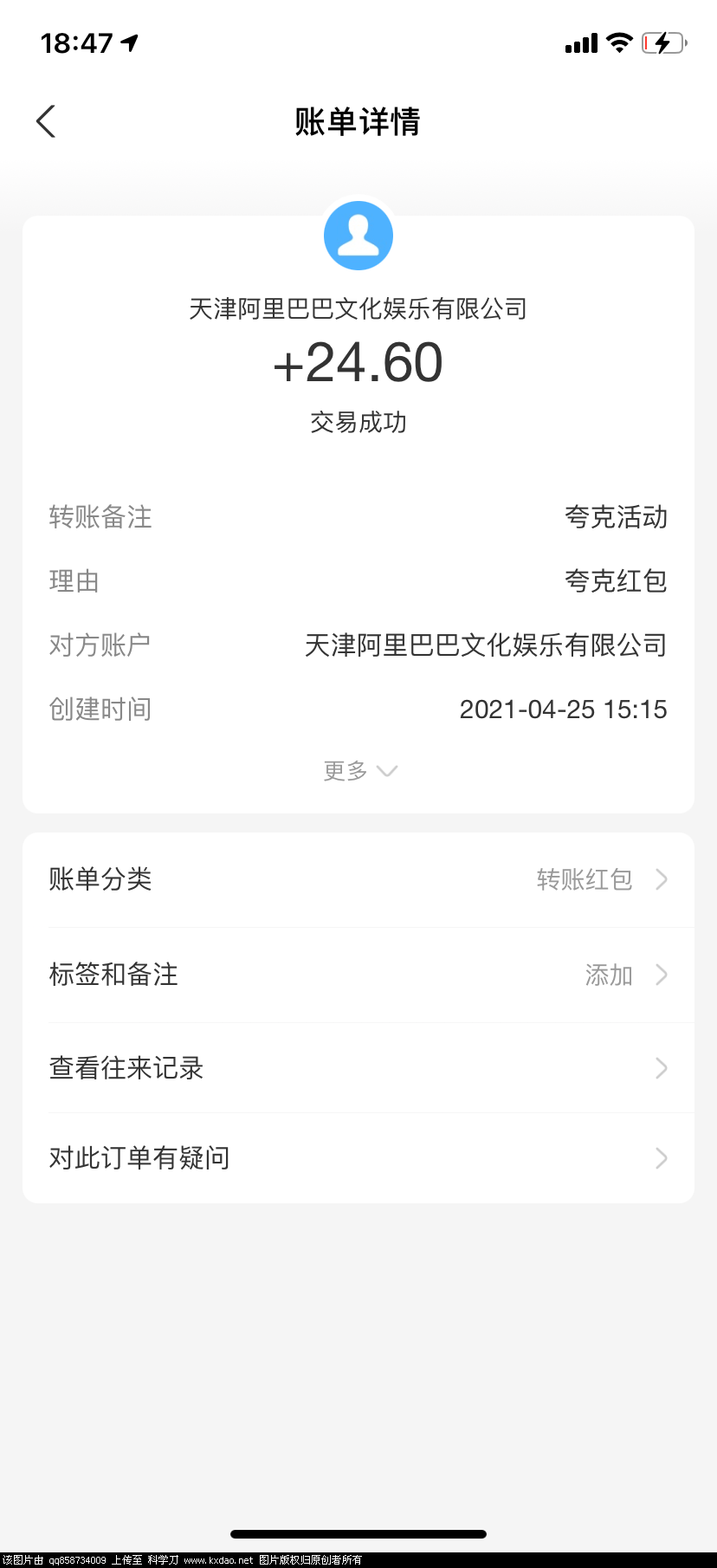 30b18f39ee202ff5.png