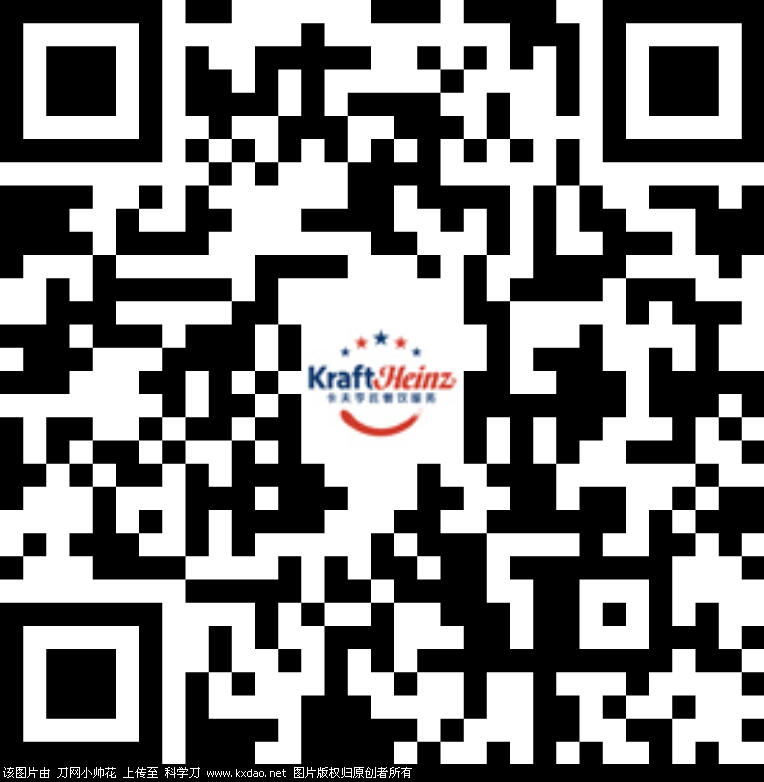 mmexport9e10ed2733ebf51f50867f2afcfecb97_1619568974668.png