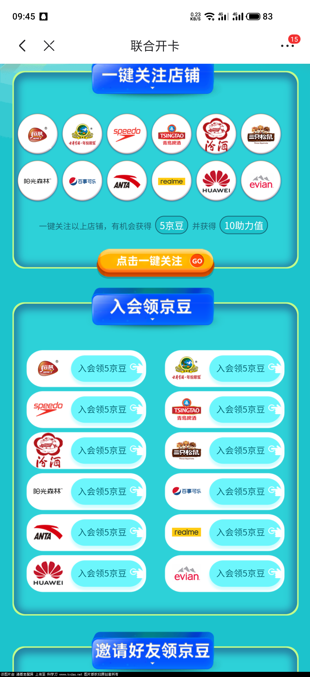 S10428-09455316.png