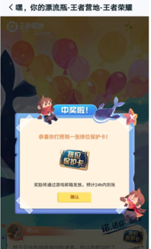 ZKTEJ6_LPT0[]IF9}YZFB65.png