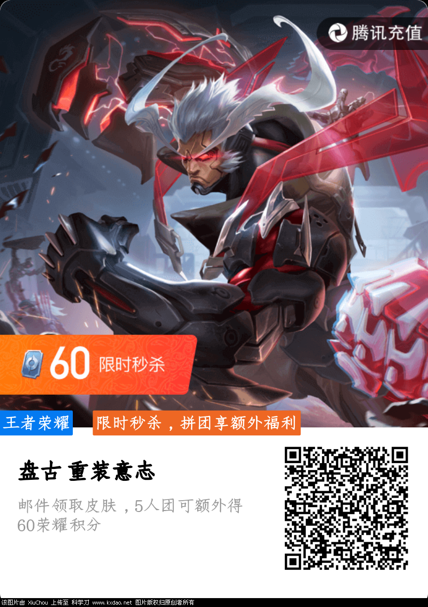 QQ图片20210508094611.png