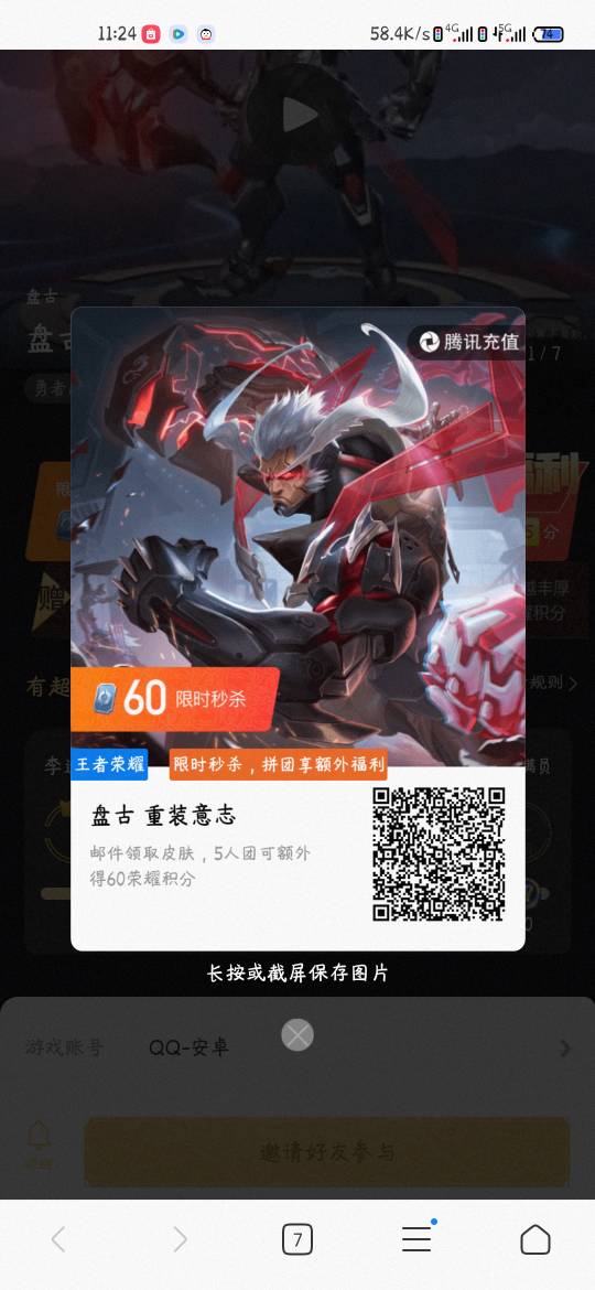112629xkuc5hqyu5iiqykv.jpg