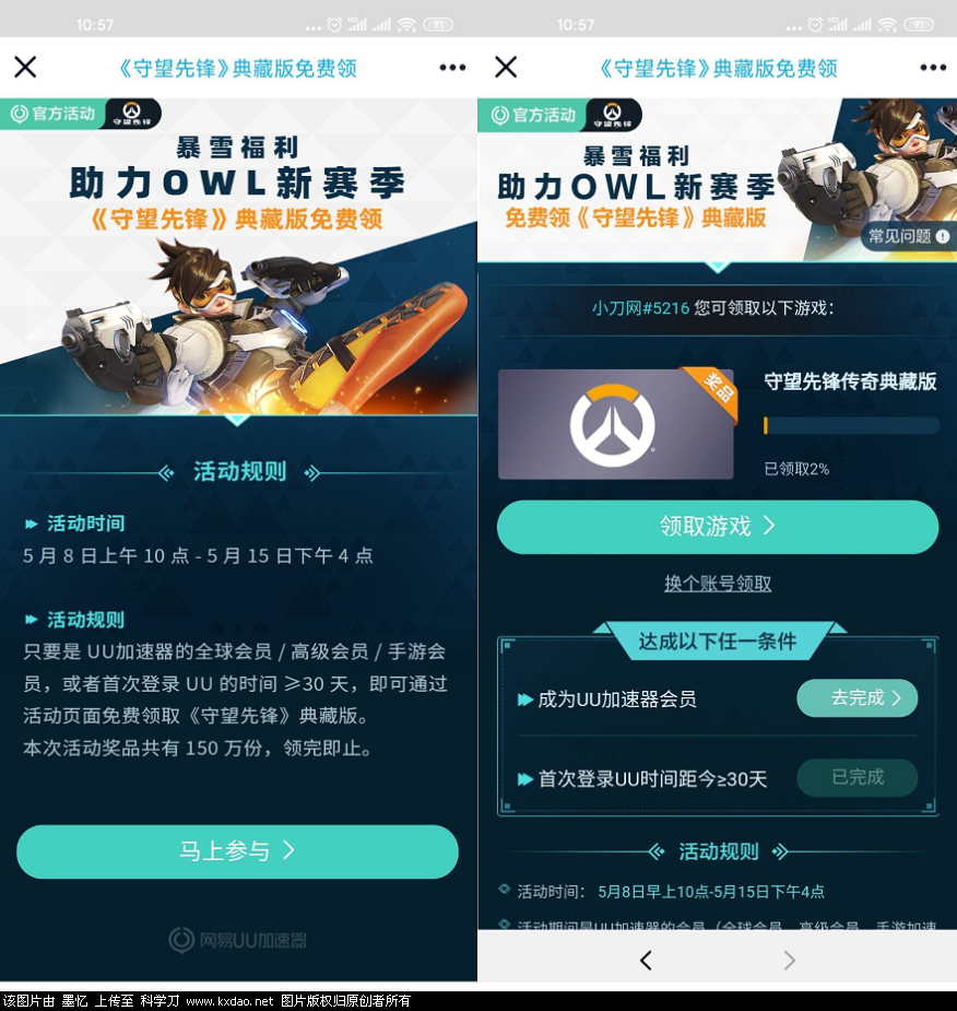 -498b9a273267066a.png