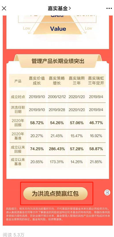 wx图片_20210510143818.png