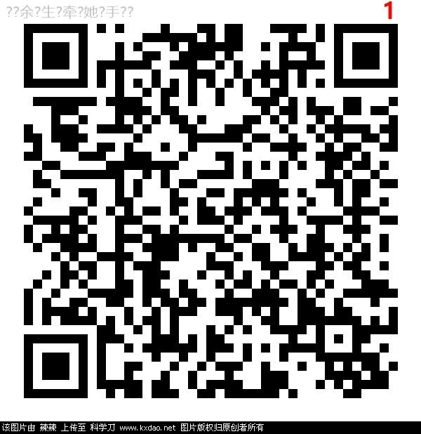 mmexport1620704439574.jpg