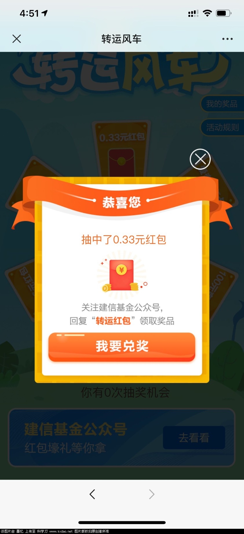 -76fd5c8af7a7c81a.jpg
