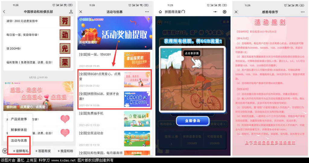 -417a5a11625b89f9.png
