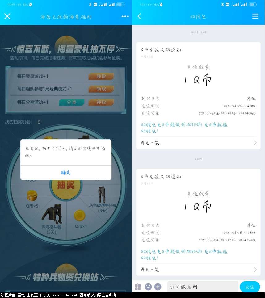 778d03d334a80039.png