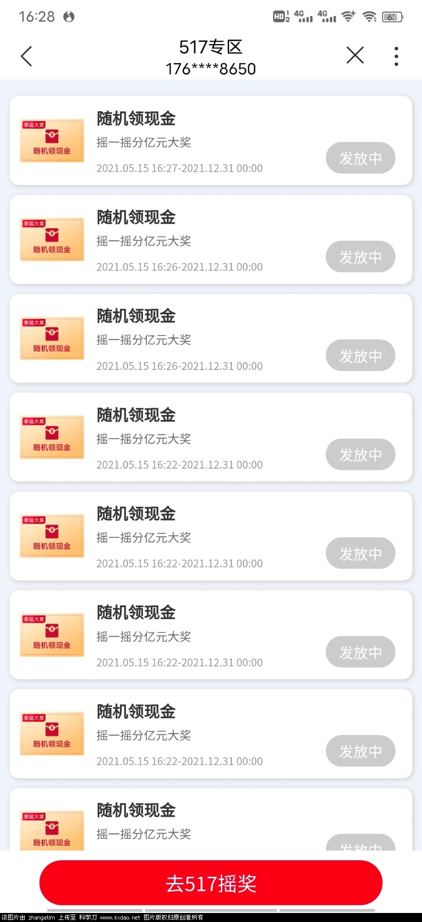 Screenshot_20210515_162845.jpg