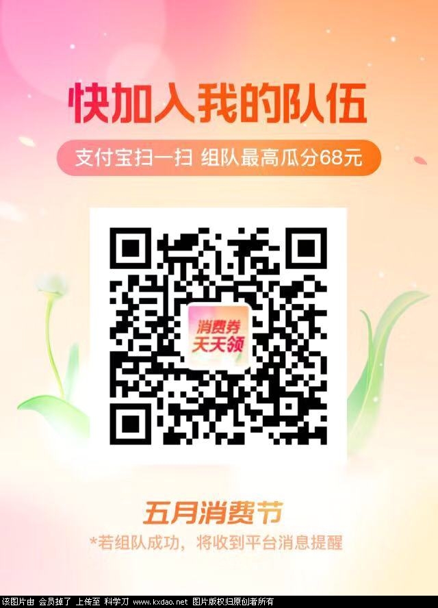 wx图片_20210517084558.jpg
