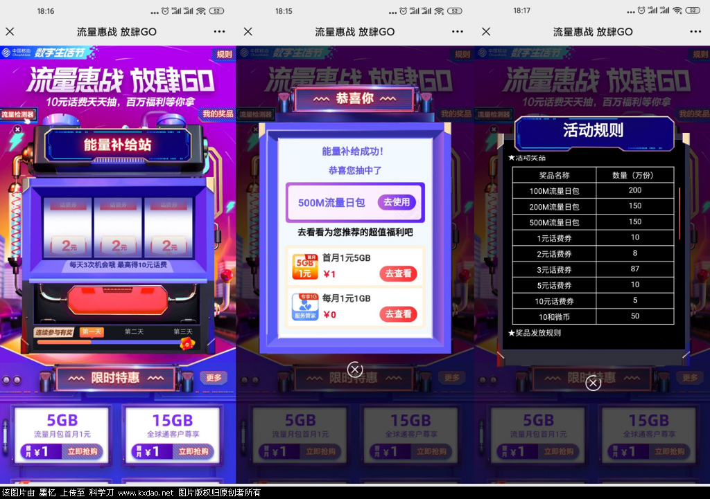 -1646217015ec06e2.png