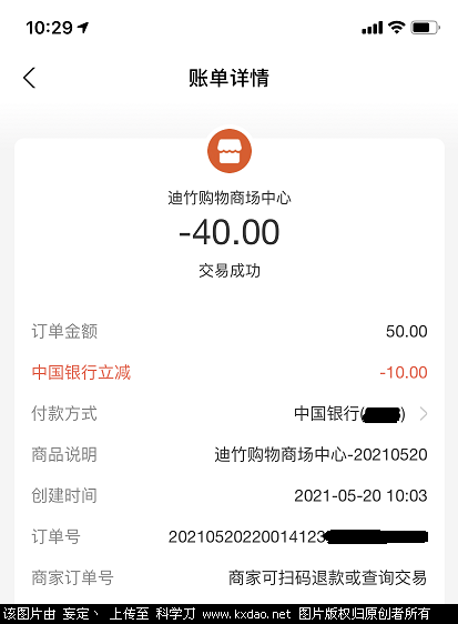 3d9e25cb8638e02277f4ab3df32dc18.png