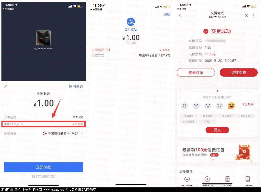 -67181cce39c7f782.png