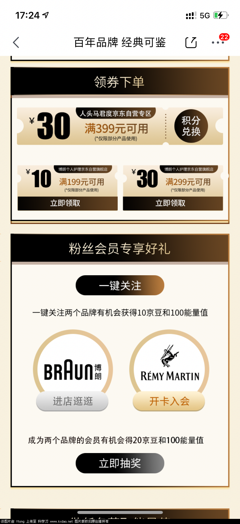 1A4129ED-AD1C-4E16-AA57-4E941A66EC80.png