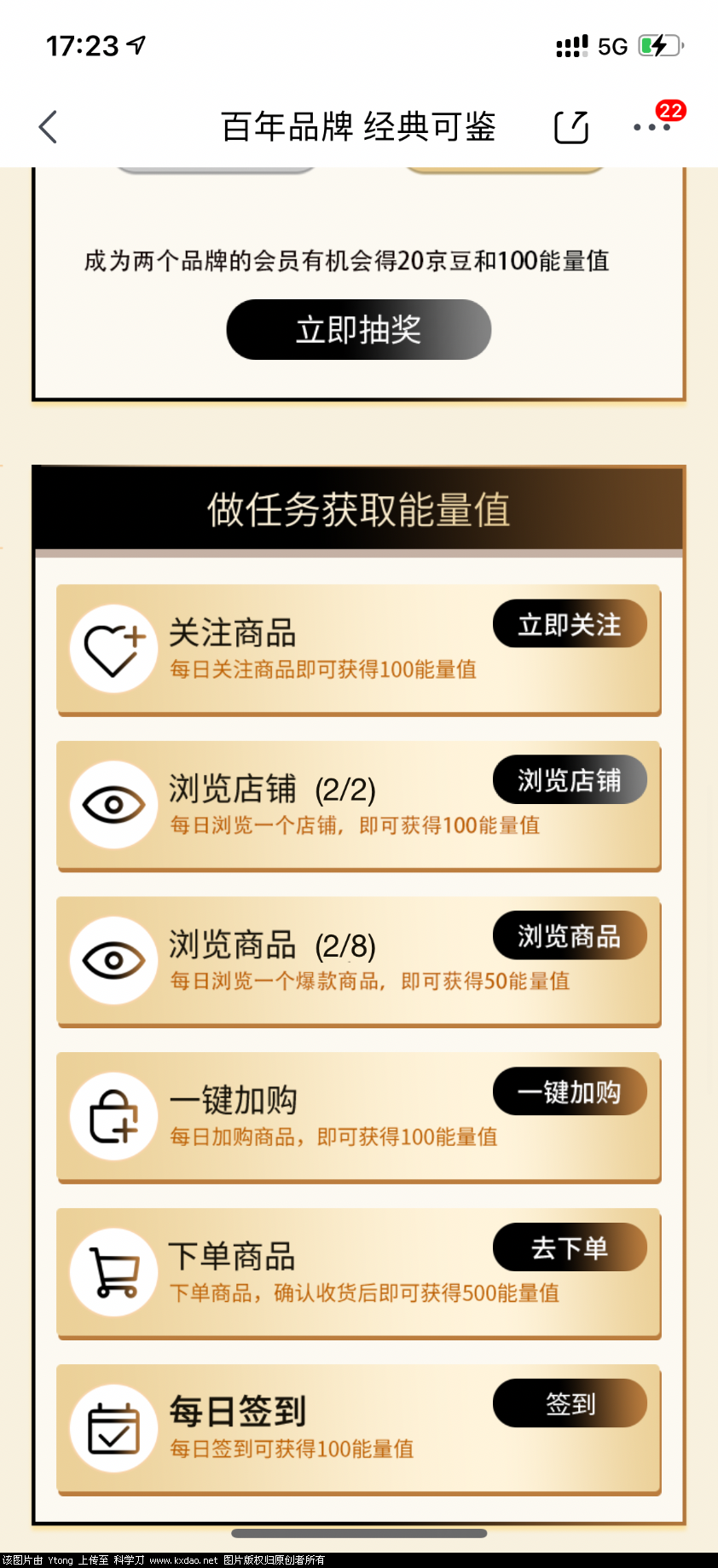 2AB1B8D7-274E-40BB-BAAC-11E9A66A68DE.png
