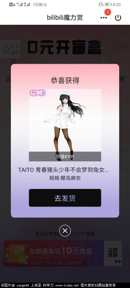 QQ图片20210521015956.jpg