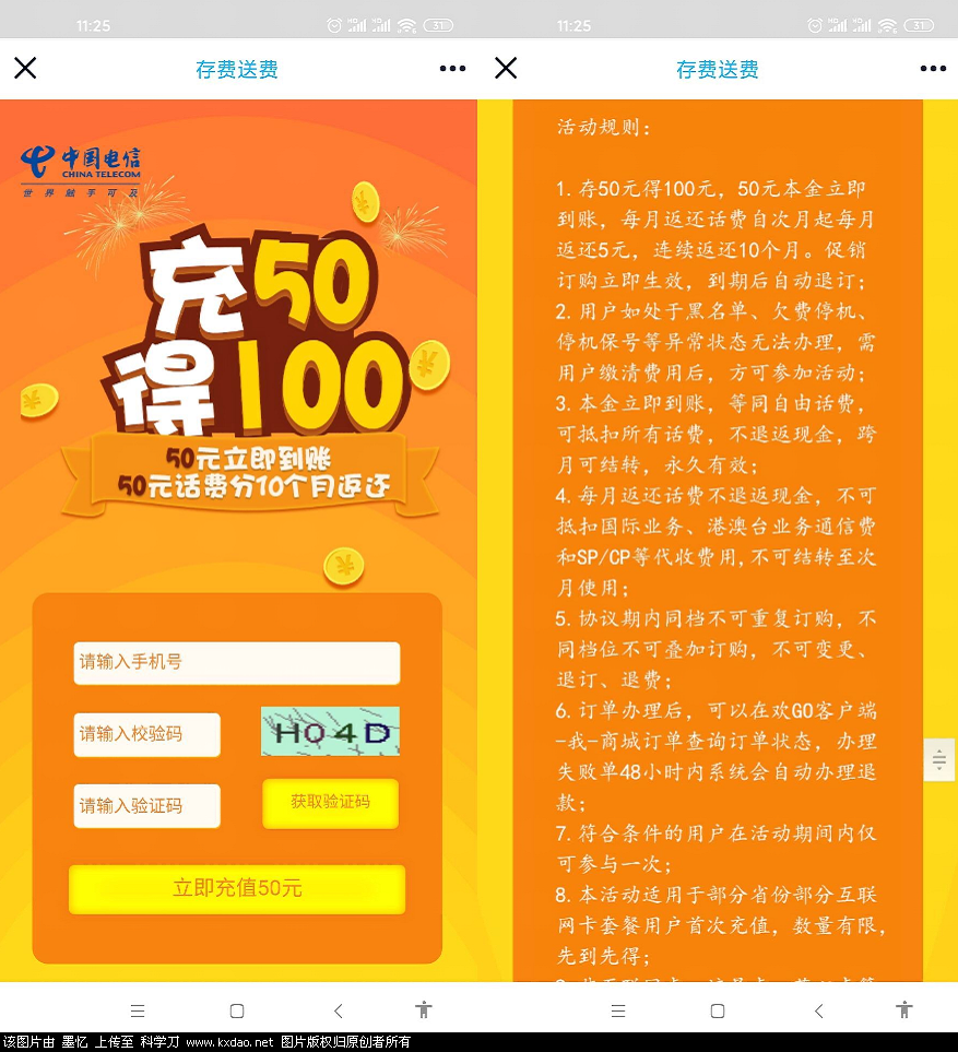 -670f35c01486869.png