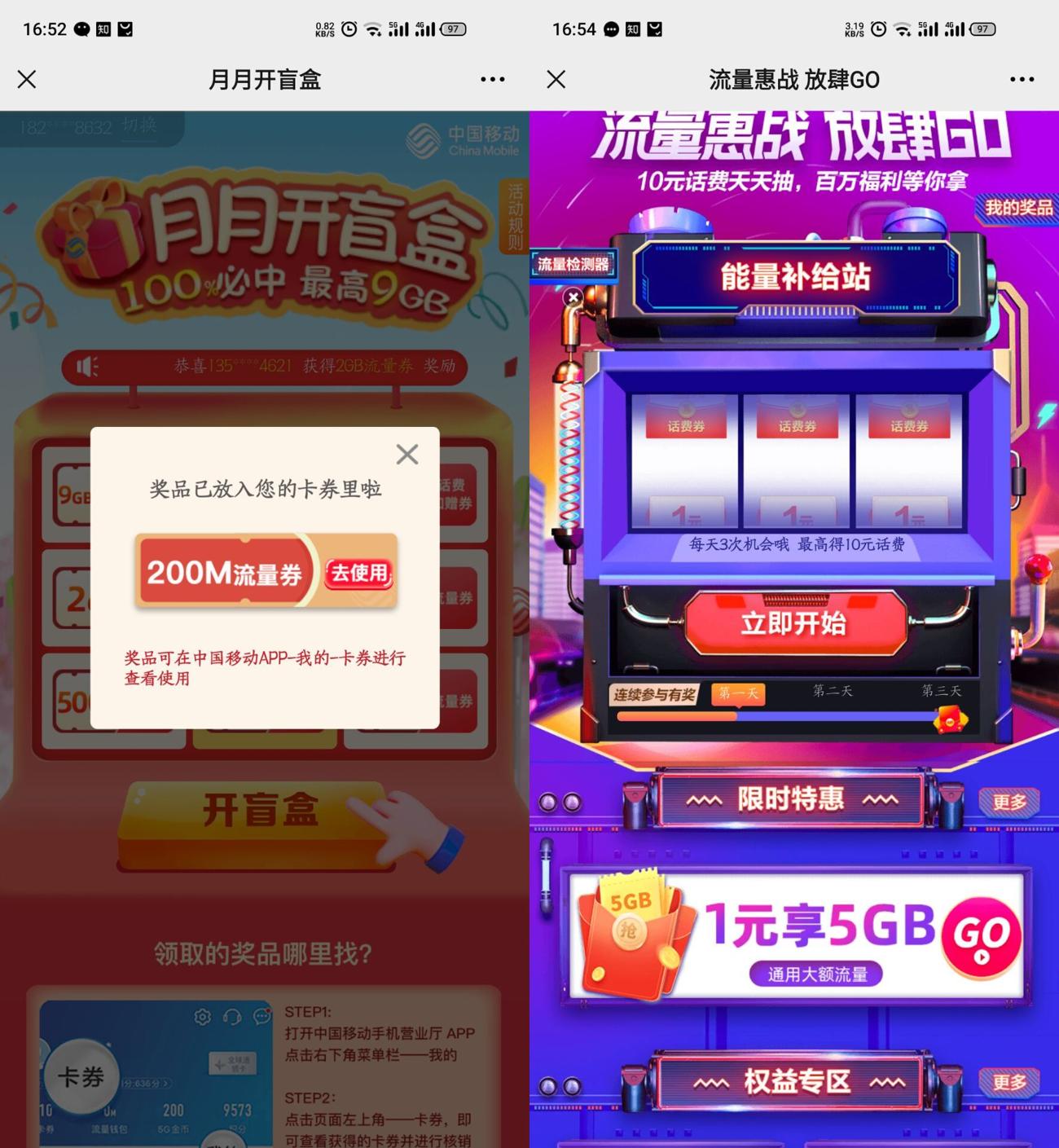 1621847075177599.jpg