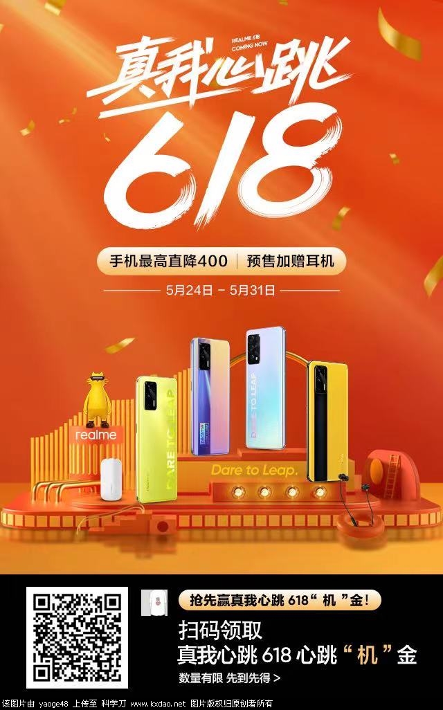 wx图片_20210525190522.jpg