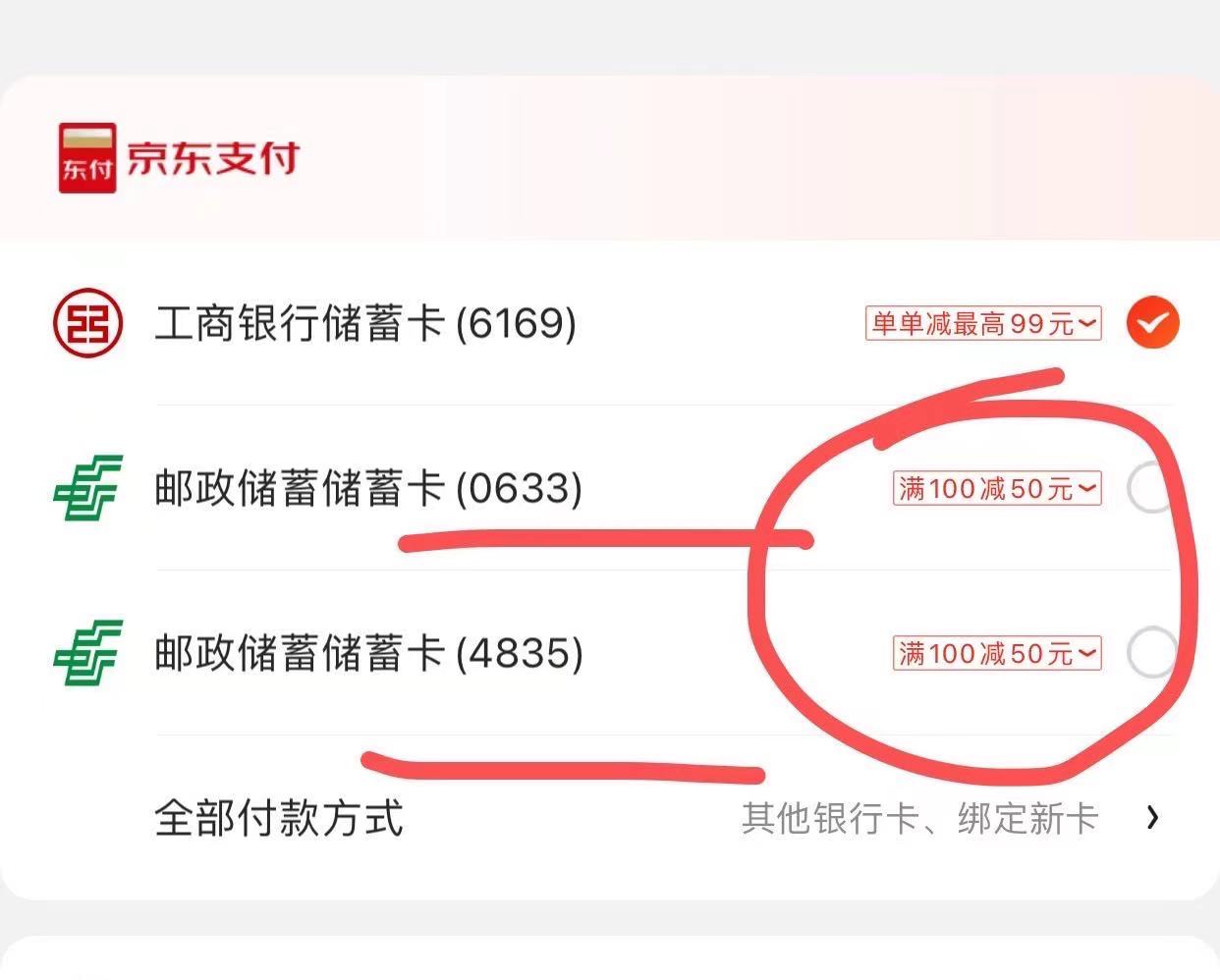 QQ图片20210526125646.jpg