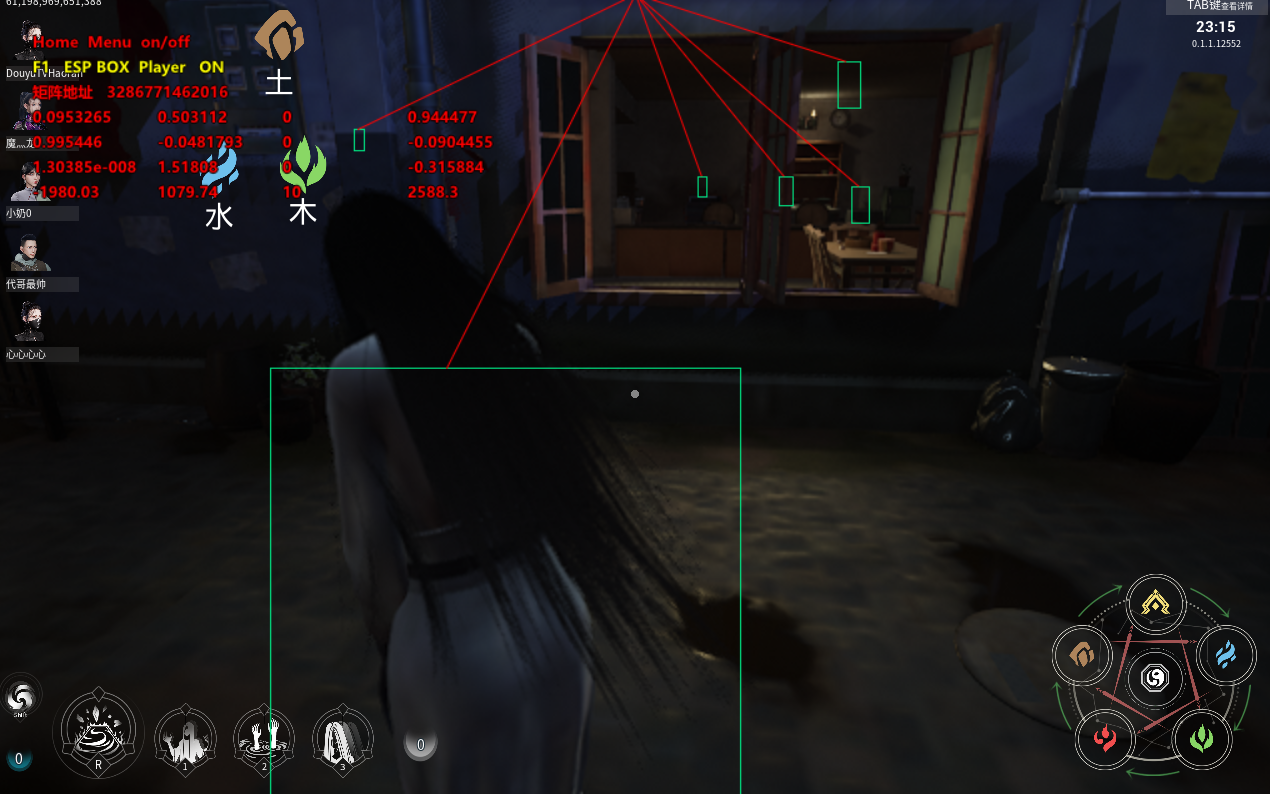 steam封灵档案透视