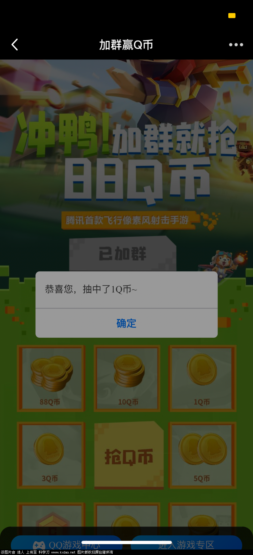 8DB8DE90-0E42-4061-8074-699D8333B454.png