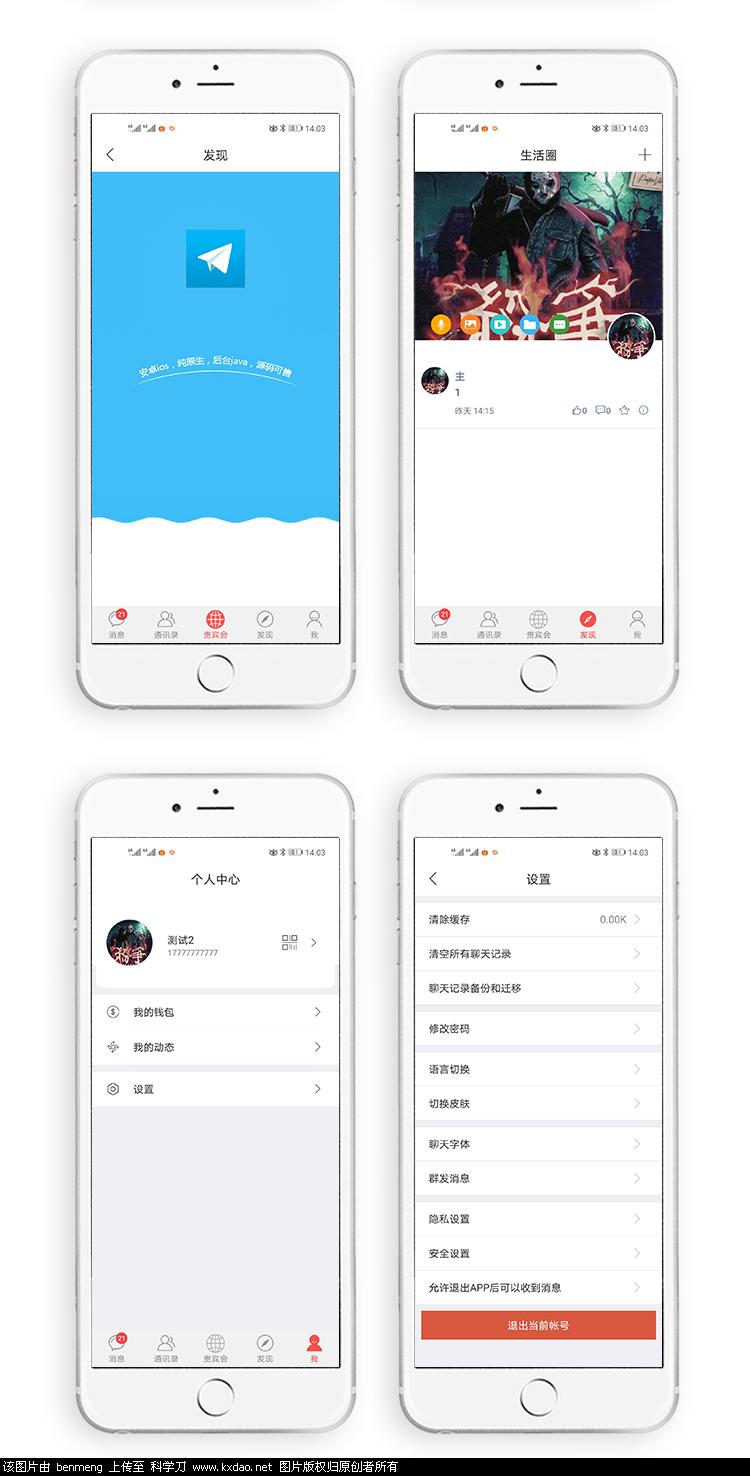 %title插图%num