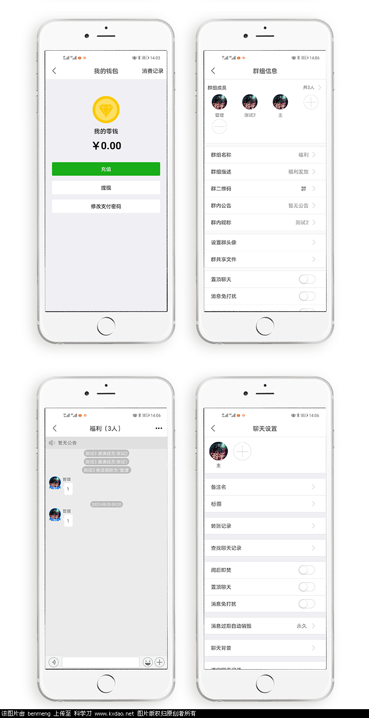 %title插图%num