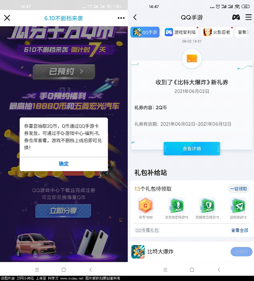 331a1ac883a7e801.png