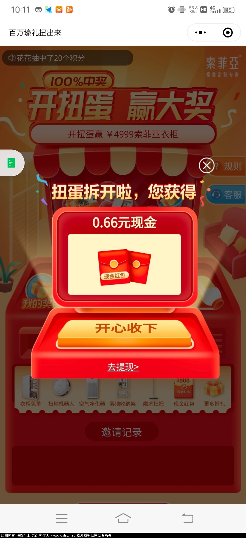 Screenshot_20210603_101152.jpg