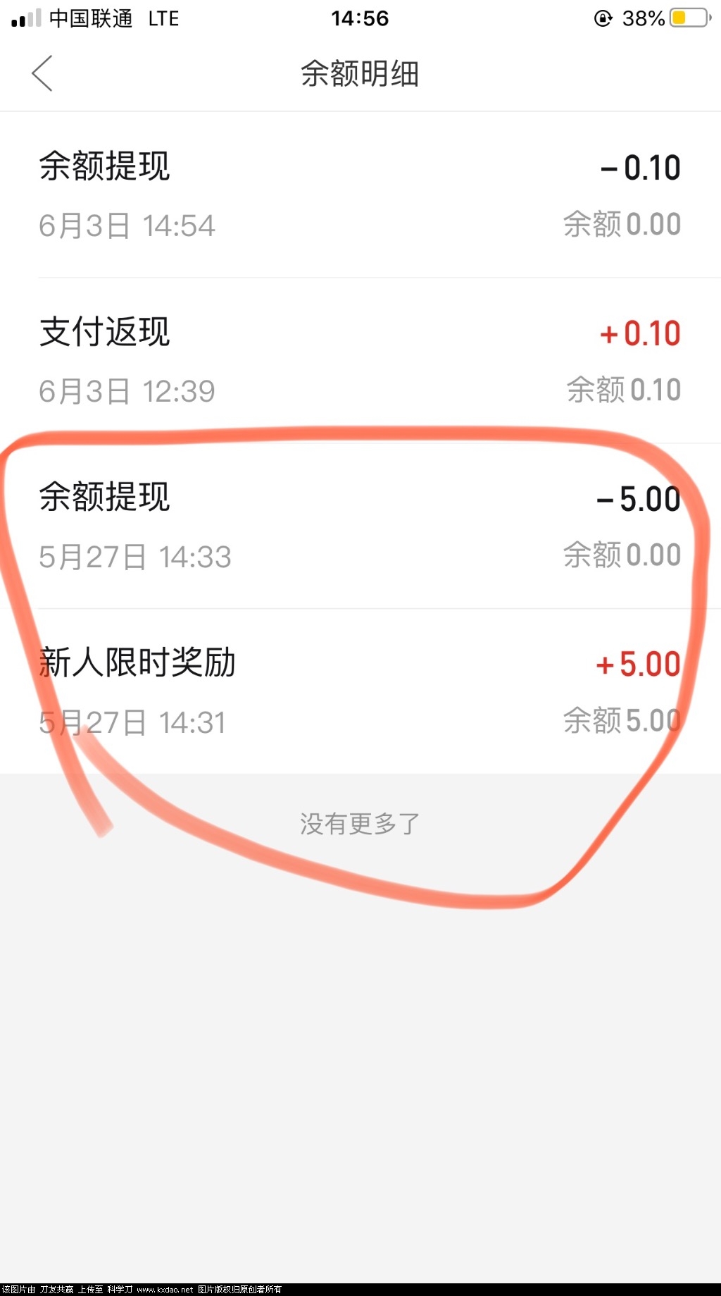 1F6AF8B7-605E-4209-A0B0-484D90D704E7.jpeg