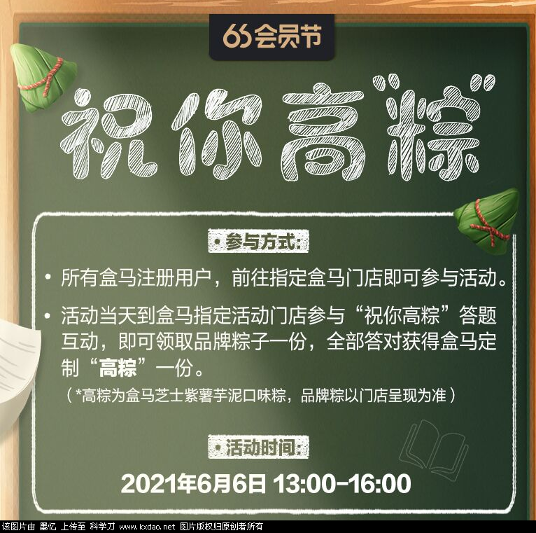 -79bfb8d5484d05b0.png