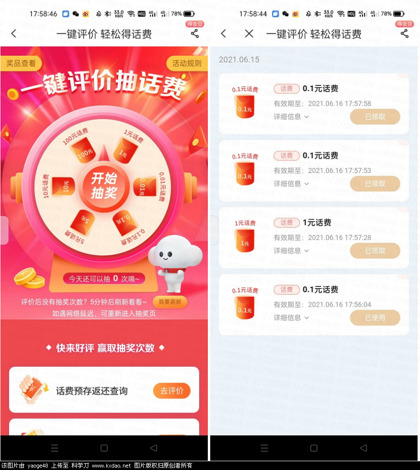FF0576FF-1E84-4627-A1FB-26A48801612B.png