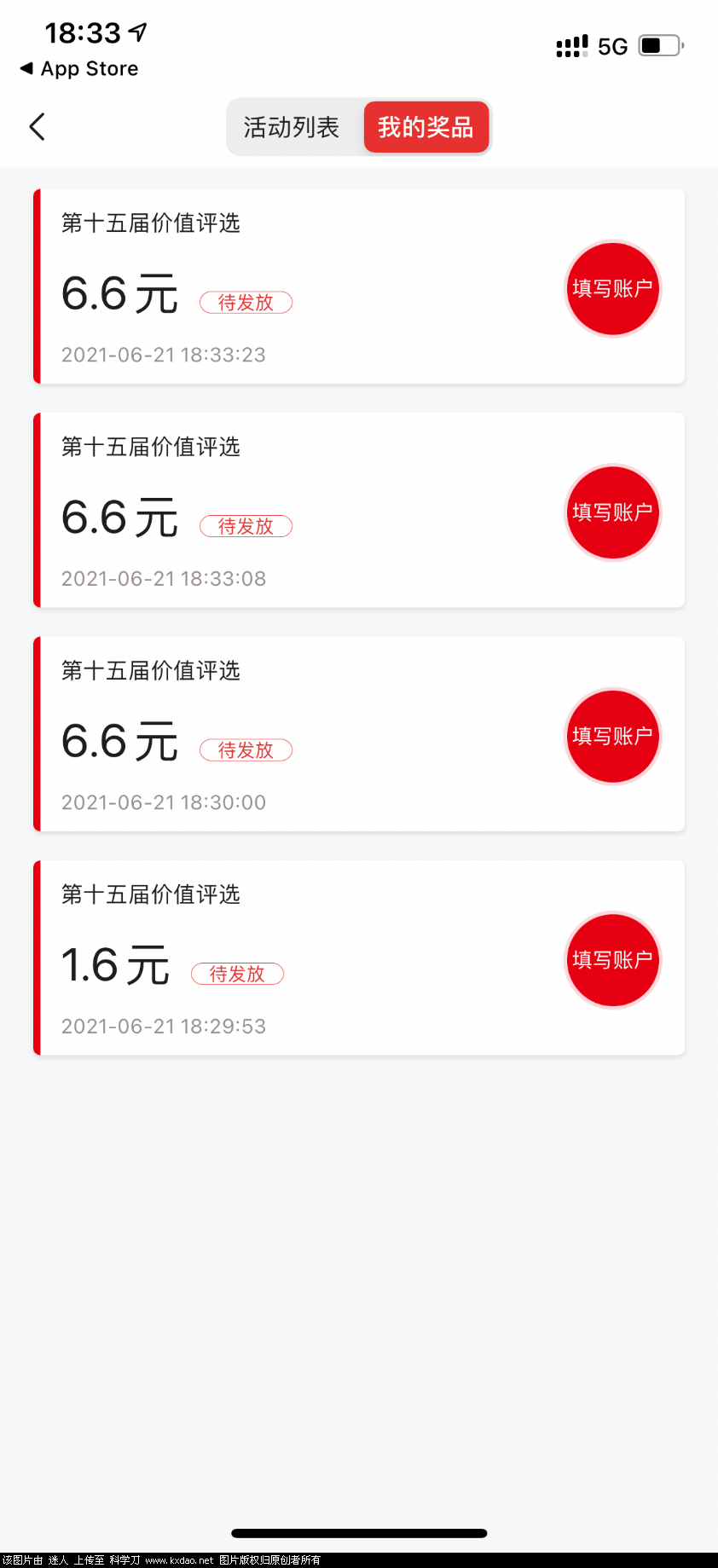DA73D9CA-6B33-4D9A-BA81-4C52E4FEE25D.png