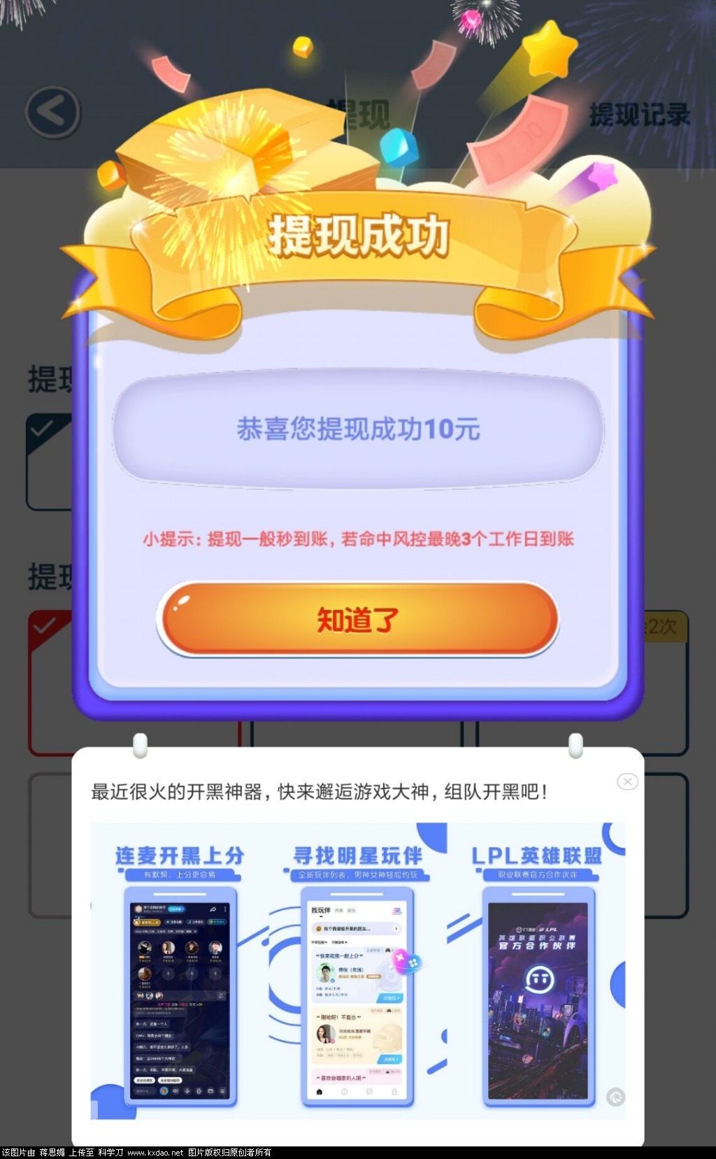 44518d668241068f.jpg