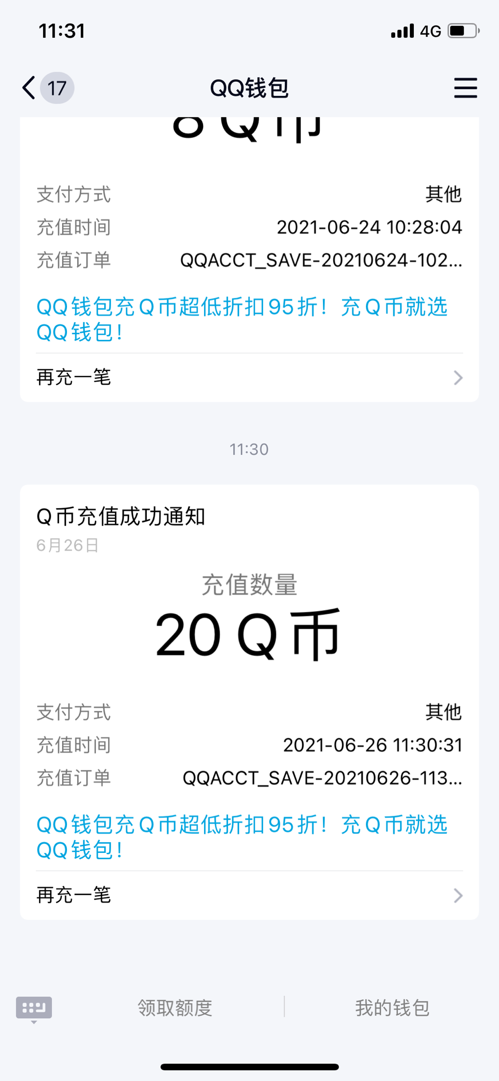 35F626F816FC9CBF817B39C234482D36.png