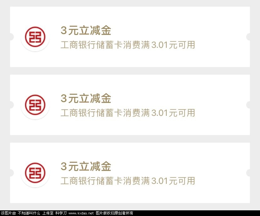 121EECBF8D07BAC6A95BBCCB9D8A25E3.png