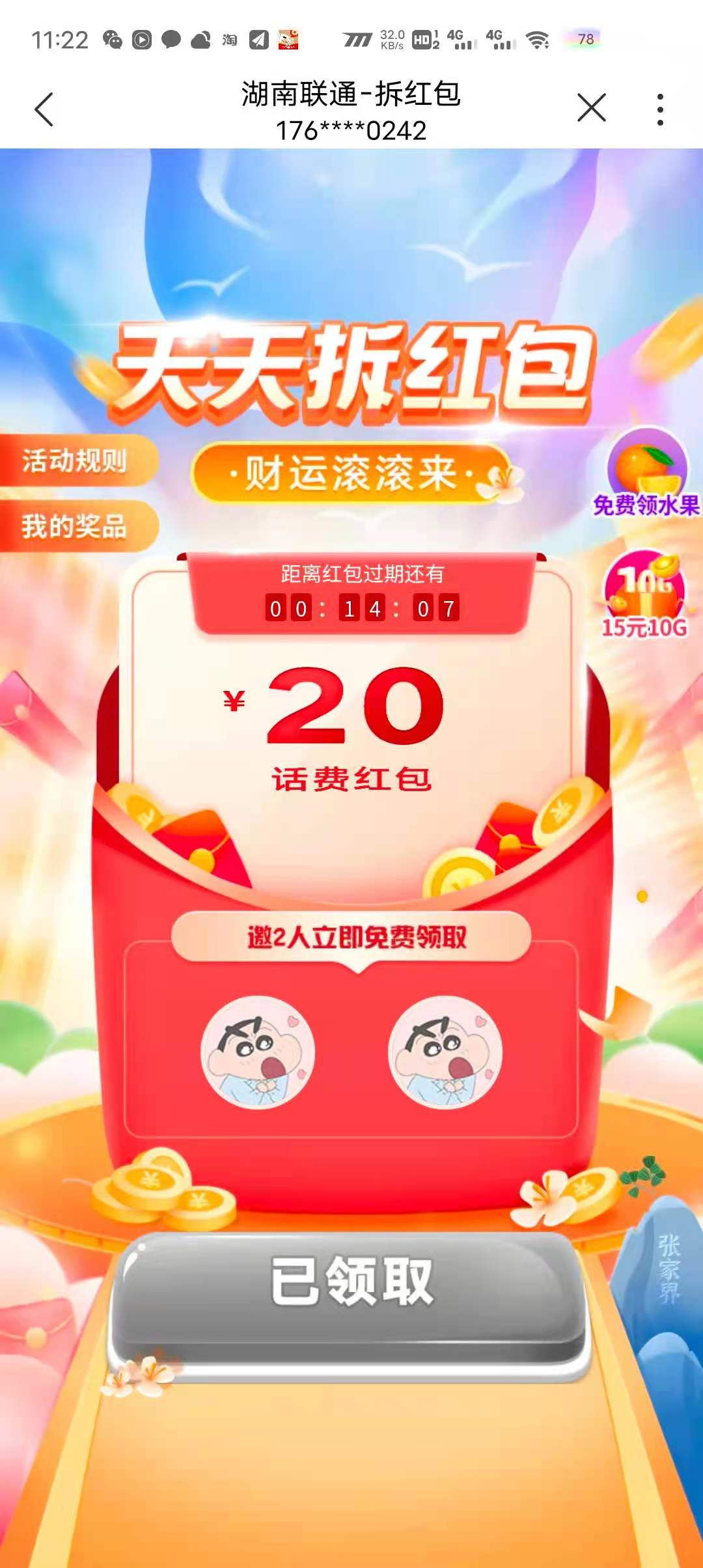 cf4074083f82e566ce110e1e0d8f3e2.jpg