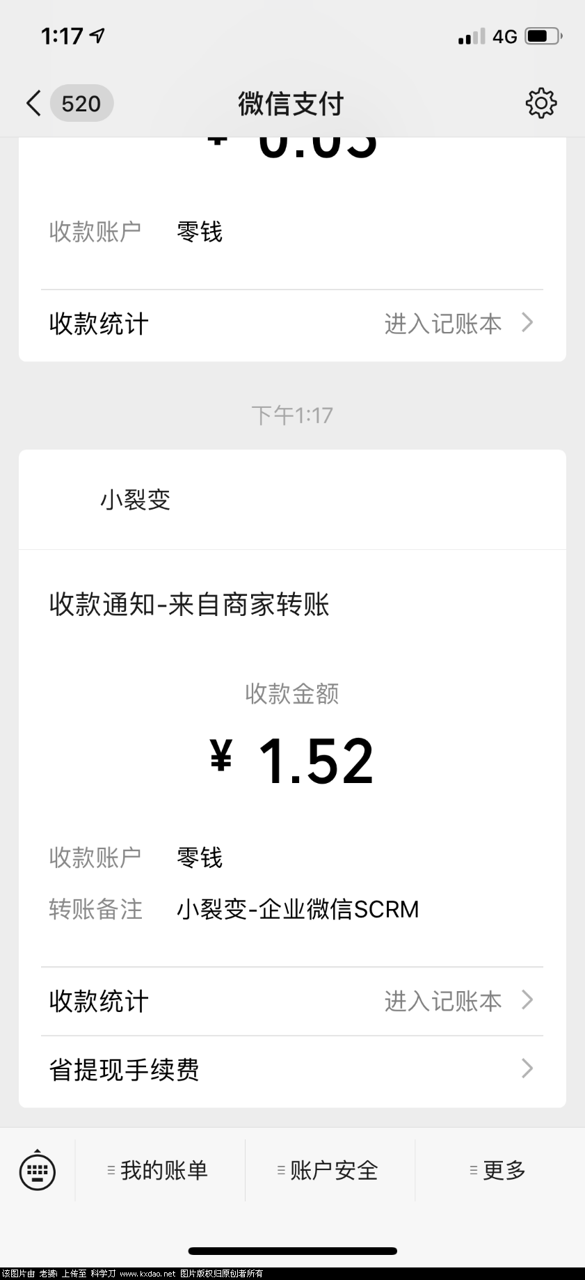 5331AB5D-C1C6-4AD2-BFD5-FC69F56DDE35.png