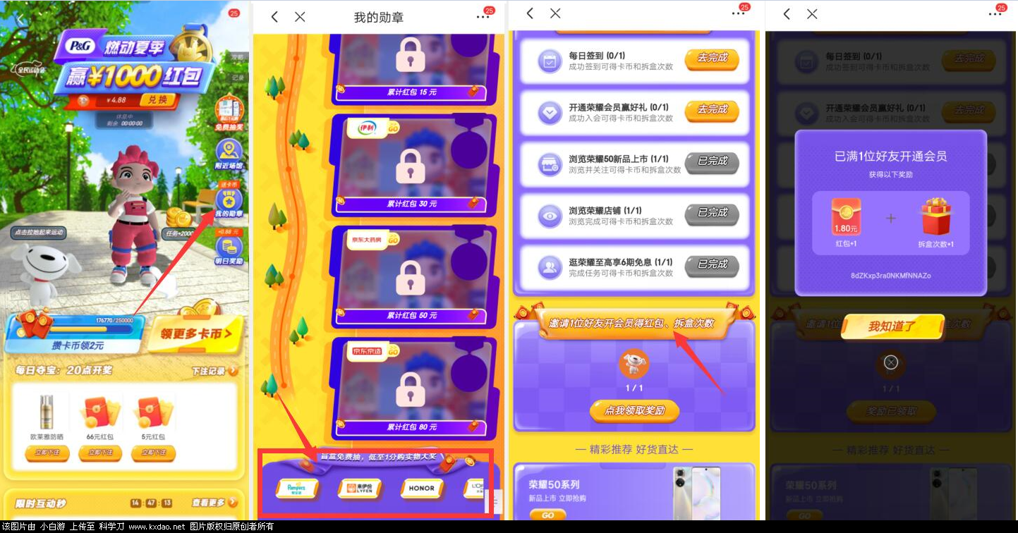 36P6OTV4_XUQU05@{]7U)PY.png