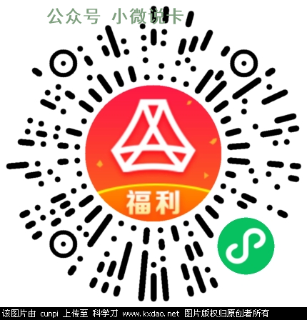 mmexport1625871350327.png